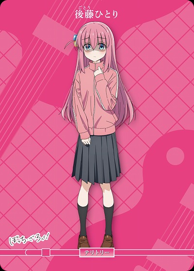 4人でも、ひとり。(後藤ひとり) 【BB/BTR23/001aN】